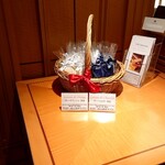 ザ・カフェ - ガトーショコラ