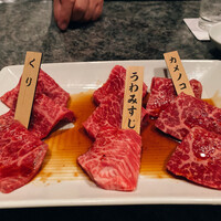 焼肉チャンピオン ペントハウス - 