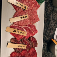 焼肉チャンピオン ペントハウス - 