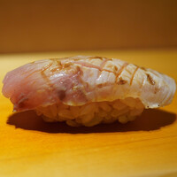 すが弥 - しまあじ