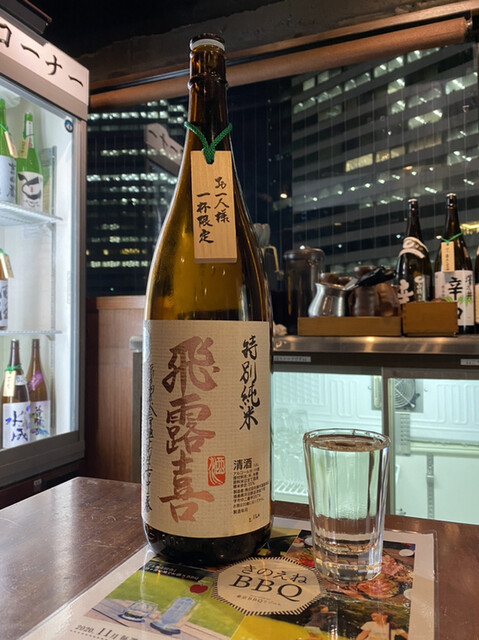 マグロ 日本酒専門店 吟醸マグロ 品川店 品川 居酒屋 食べログ