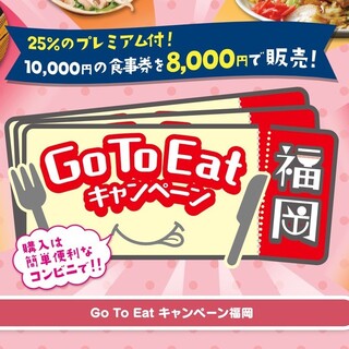 ハイボールバー 中洲1923_2