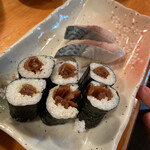 Sushi Zenni Go U Ten - しめ鯖、干瓢巻