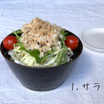 オクトパ食堂 - 料理写真: