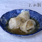 オクトパ食堂 - 