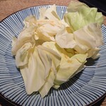 炭寅 - 