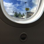 Samurai Sushi & Bento - 電子カーテンOFF