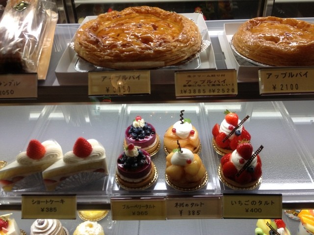 電話をかける ウミウシ シプリー この 近く ケーキ 屋 Nekopunch Jp