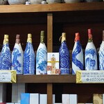 地酒販賣会社　土手森 - 有田焼の超高級酒はなんと60000円！！