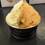 Curry Spice Gelateria KALPASI - 