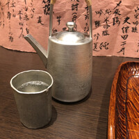 う越貞 - 