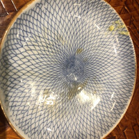 う越貞 - 