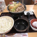 Sukiya - 料理