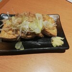 さくら水産 - 