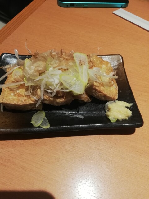 さくら水産 天王洲店 天王洲アイル 居酒屋 ネット予約可 食べログ さくら水産 天王洲店 天王洲アイル 居酒屋 ネット予約可 食べログ