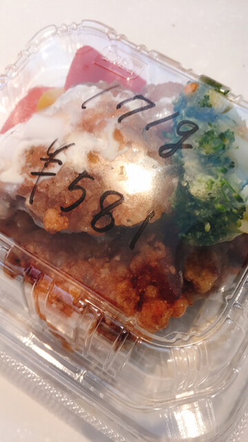 農家の息子 山鼻店 石山通 デリカテッセン 食べログ 農家の息子 山鼻店 石山通 デリカテッセン 食べログ