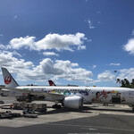 IASS HAWAII LOUNGE - 