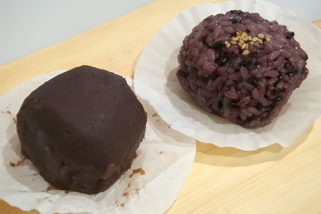 サザエ イオン旭川西店 - 近文（たい焼き・大判焼き）の写真