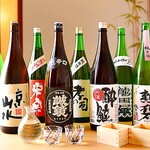 Sandaimefurarisushiandoodaidokorofurari - 【獺祭も！日本酒40種類飲み放題】利き酒コース⇒60分1800円/90分 2300円/時間無制限2800円(税別）
      当店人気の利き酒が飲み放題に!!厳選した日本酒をご自由に飲み比べできます♪日本酒以外もご用意しております★ぜひお楽しみください♪