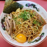 ラーメンたんろん - 