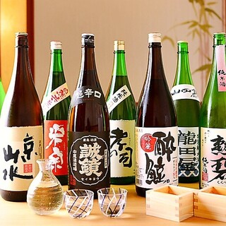 ★From local sake to famous sake♪ 40 kinds of sake are all you can drink♪
