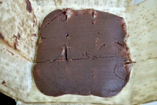 圓八 名鉄エムザ 北鉄金沢 和菓子 食べログ 圓八 名鉄エムザ 北鉄金沢 和菓子 食べログ