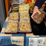 季節料理 前ざき - 他にも色々店頭販売していました