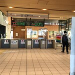 金亀館 - 駅