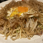 Grandicha Nagoya Shinakamuraku Meikiminami Ten