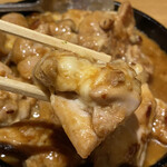 Grandicha Nagoya Shinakamuraku Meikiminami Ten