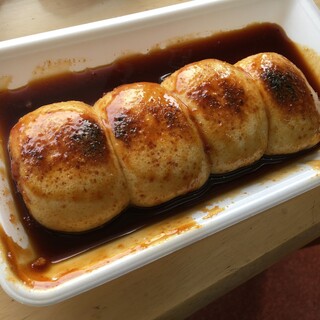 町 バームクーヘン 邑楽