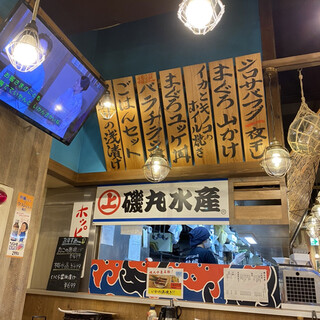 名古屋駅でおすすめの居酒屋 24時間 をご紹介 食べログ