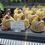 トシ・ヨロイヅカ 東京 - 