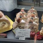 トシ・ヨロイヅカ 東京 - 