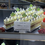 トシ・ヨロイヅカ 東京 - 