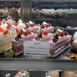 トシ・ヨロイヅカ 東京 - 