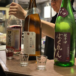 Japanese Sake Bar WASABI - 