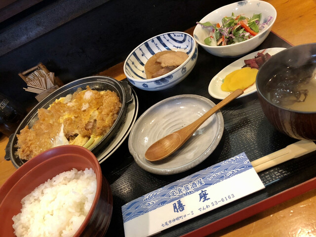 膳座 七尾 居酒屋 食べログ 膳座 七尾 居酒屋 食べログ