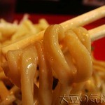 極太平打ちちぢれ麺