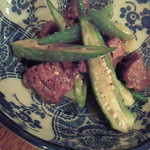 家庭料理 ことこと - 