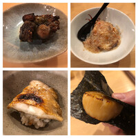 恵比寿 えんどう - 