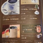 コメダ珈琲店 - 飲み物メニュー