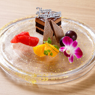 A surprise for celebrations ♪ [Anniversary dessert plate]