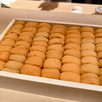 鮨處つの田 - 桐箱入りの雲丹