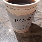 コーヒースタイル ユーシーシー - 