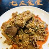 七左食堂 朝霞店