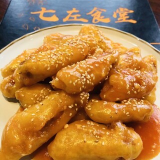 七左食堂_1