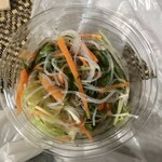 Wakuwaku - サラダ