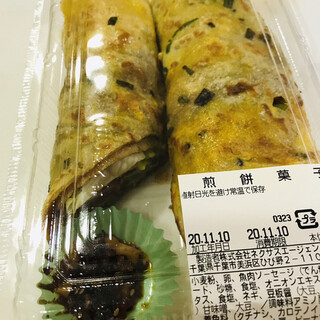 朝食 海浜幕張駅でおすすめのレストランをご紹介 食べログ 朝食 海浜幕張駅でおすすめのレストランをご紹介 食べログ