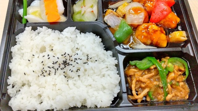 銀座アスター デリカ日本橋髙島屋 で 油淋鶏弁当 テイクアウトしました By ムッツ 銀座アスター デリカ日本橋髙島屋 日本橋 中華料理 食べログ 銀座アスター デリカ日本橋髙島屋 で 油淋鶏弁当 テイクアウトしました By ムッツ 銀座アスター デリカ日本橋髙島屋 日本橋 中華料理 食べログ